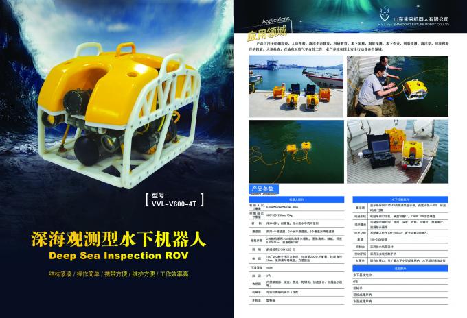 Underwater Dredging ROV, 50M Diving Depth For Underwater Pipe Project