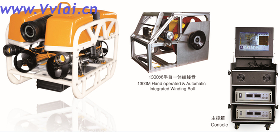 Underwater ROV,VVL-V600-4T,Underwater Robot,Underwater Search,underwater Inspection factory