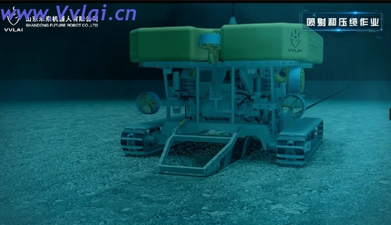 VYL200 1500m Cable Maintenance ROV with 2* 7 Axis Hydraulic Manipulator factory