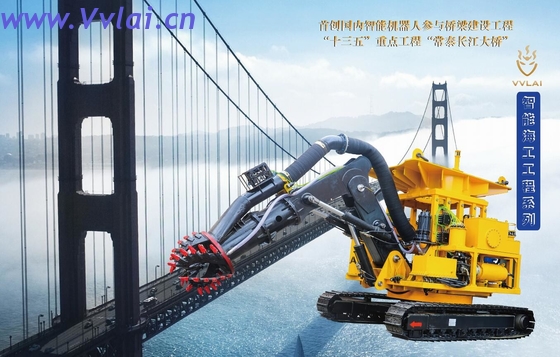 Crawler Cutter-suction ROV,Underwater dredging,Bridge dredging,VVL-TRA-DQ100A factory