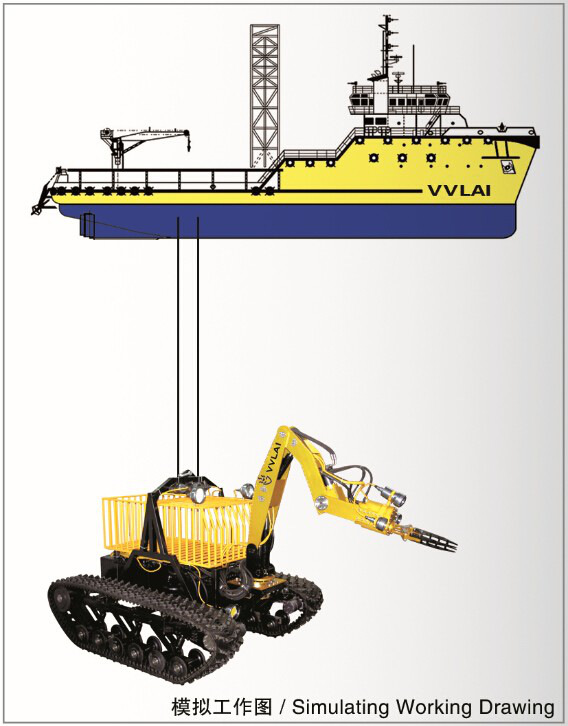 Underwater Track ROV VVL-LD260-1800 for underwater construction