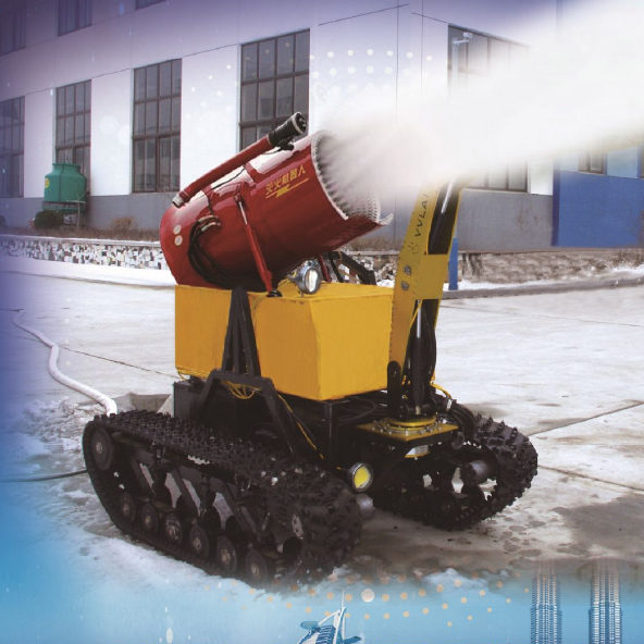 Big Crawler ROV VVL-LD260-1800 Adding New Function-Dredging work
