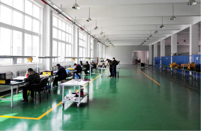 Shandong Future Robot Co.,Ltd