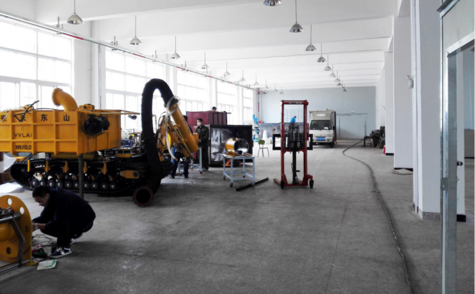 Shandong Future Robot Co.,Ltd