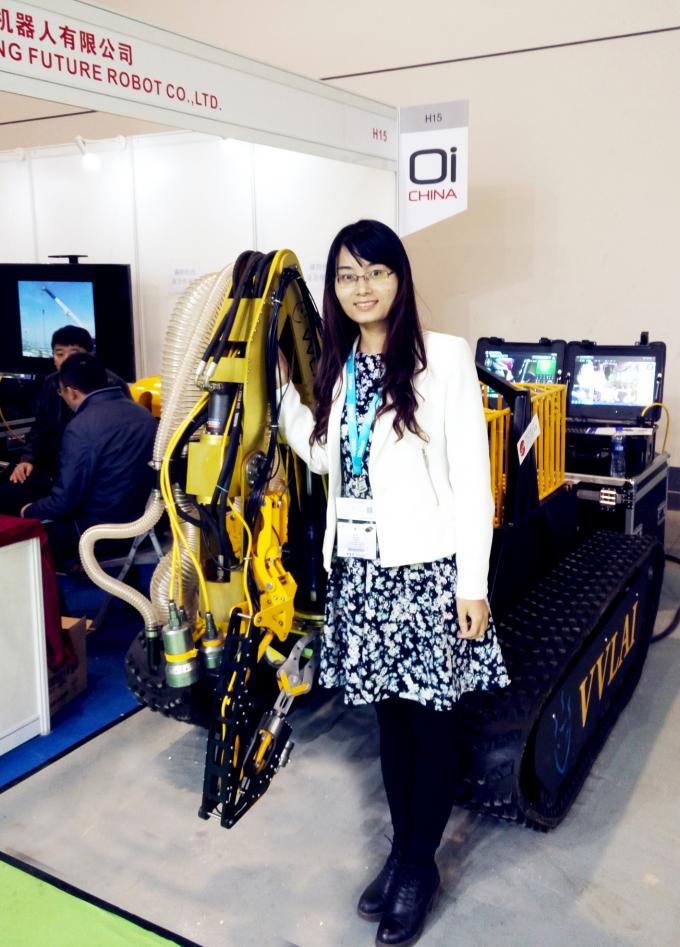 Shandong Future Robot Co.,Ltd