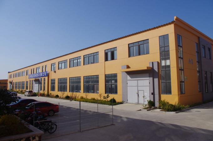 Shandong Future Robot Co.,Ltd