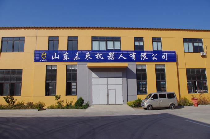 Shandong Future Robot Co.,Ltd
