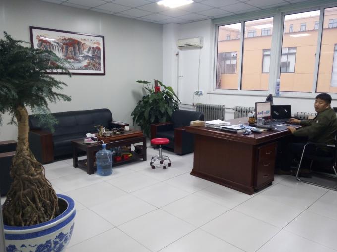 Shandong Future Robot Co.,Ltd