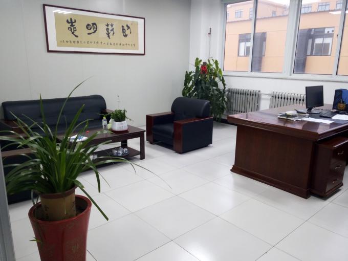 Shandong Future Robot Co.,Ltd