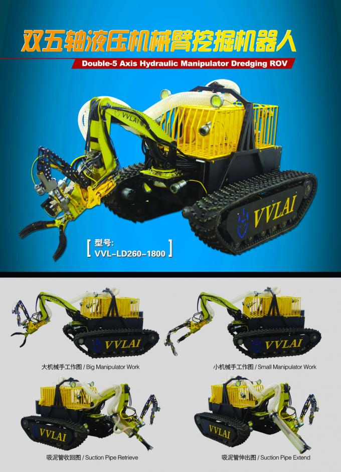Big Crawler ROV VVL-LD260-1800 Adding New Function-Dredging work