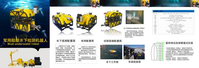 Underwater ROV VVL-V600-4T,200M Diving Depth,600M optional,Customized Robot For Sea Inspection and Underwater Project