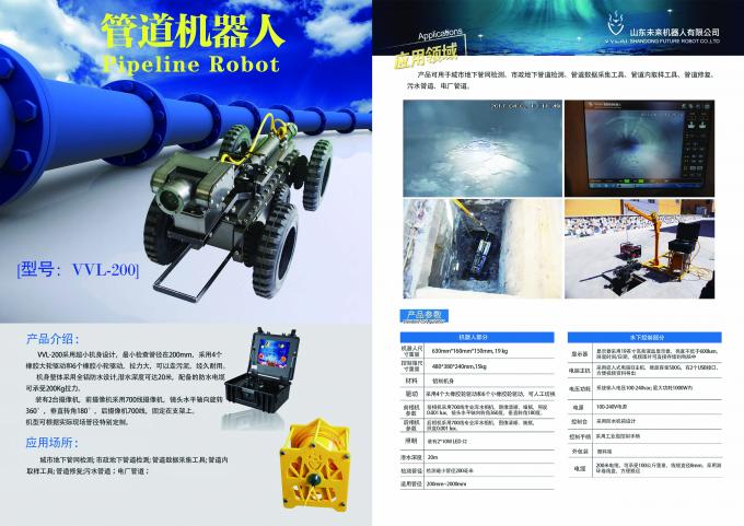 Deep Sea Working ROV with Manipulator Arm and Basket,VVL-VT1000-6T  1080P HD camera