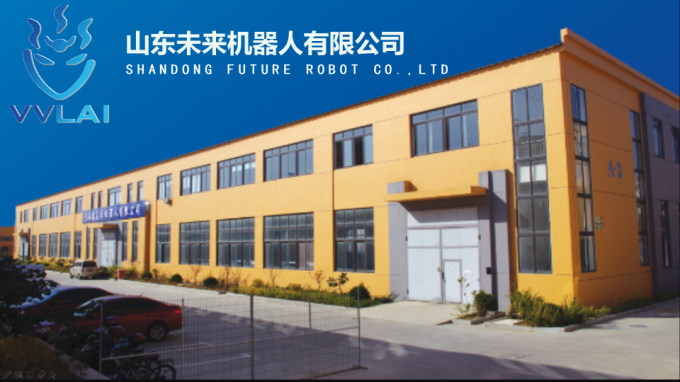 Shandong Future Robot Co.,Ltd