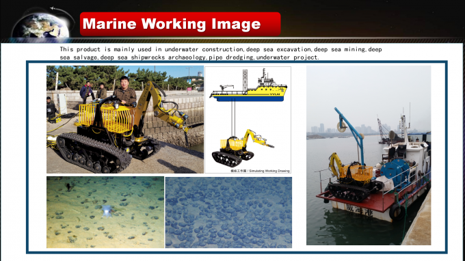 Shandong Future Robot Co.,Ltd