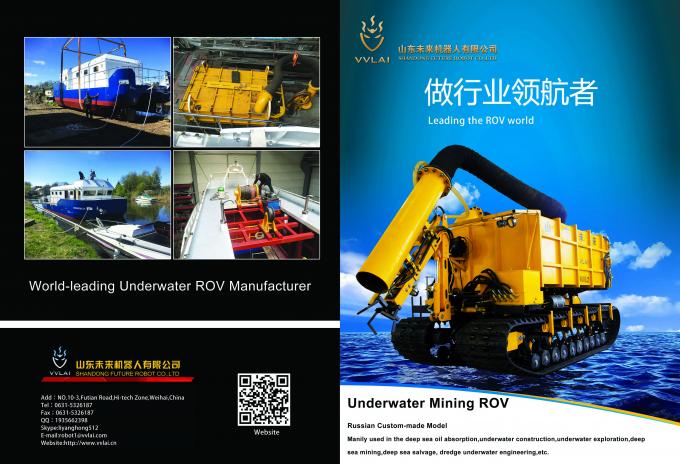 Shandong Future Robot Co.,Ltd