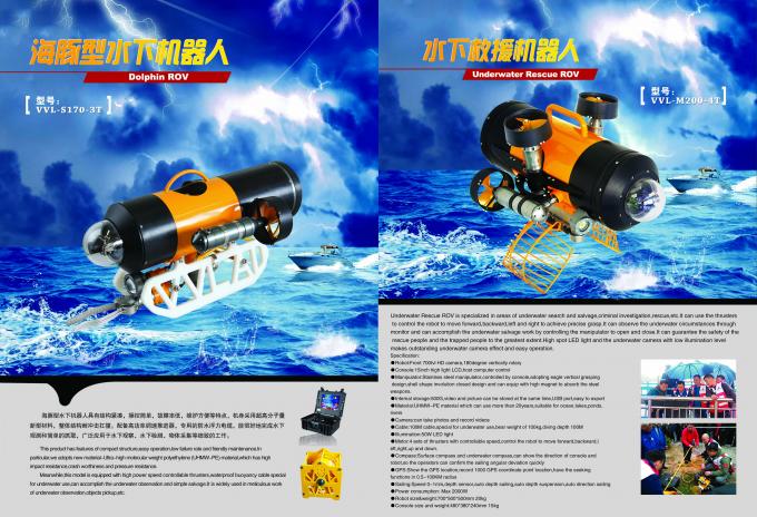 Tracked Walking ROV VVL-SV-X Underwater Walking ROV for Agriculture