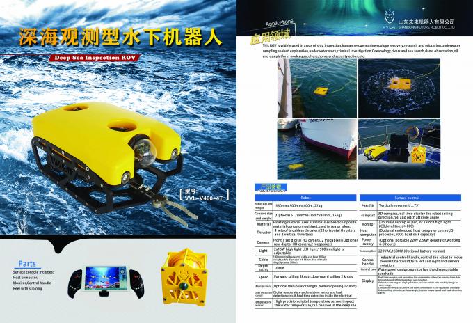 Underwater Inspection ROV,VVL-V400-4T,Underwater Robot,Underwater Search,Underwater Inspection,Subsea Inspection