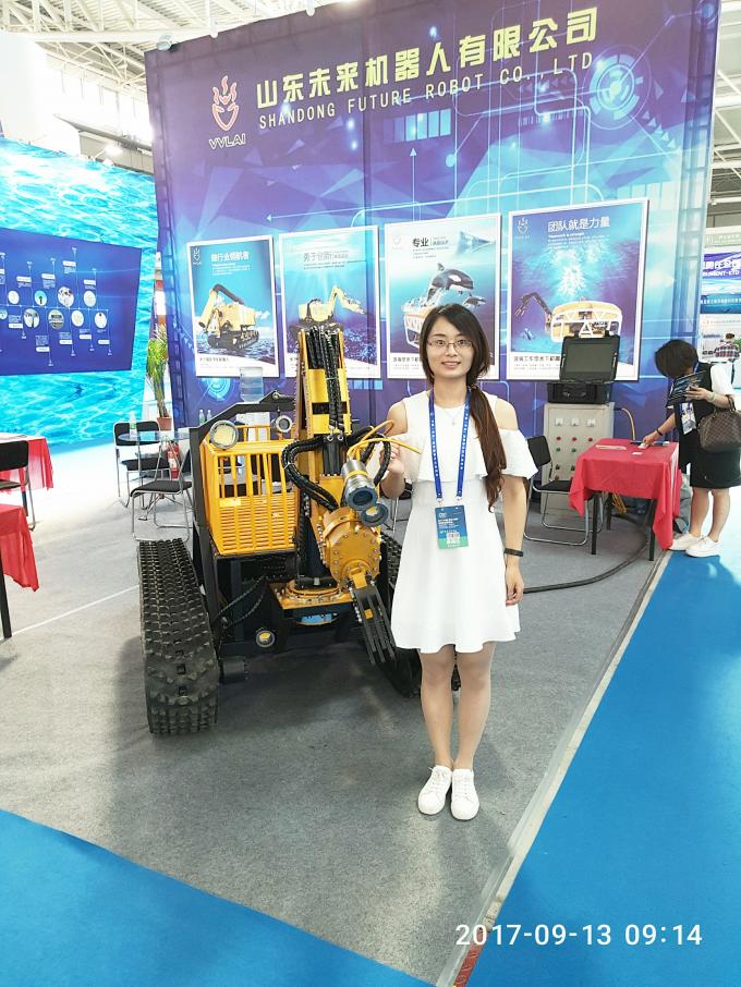 Shandong Future Robot Co.,Ltd